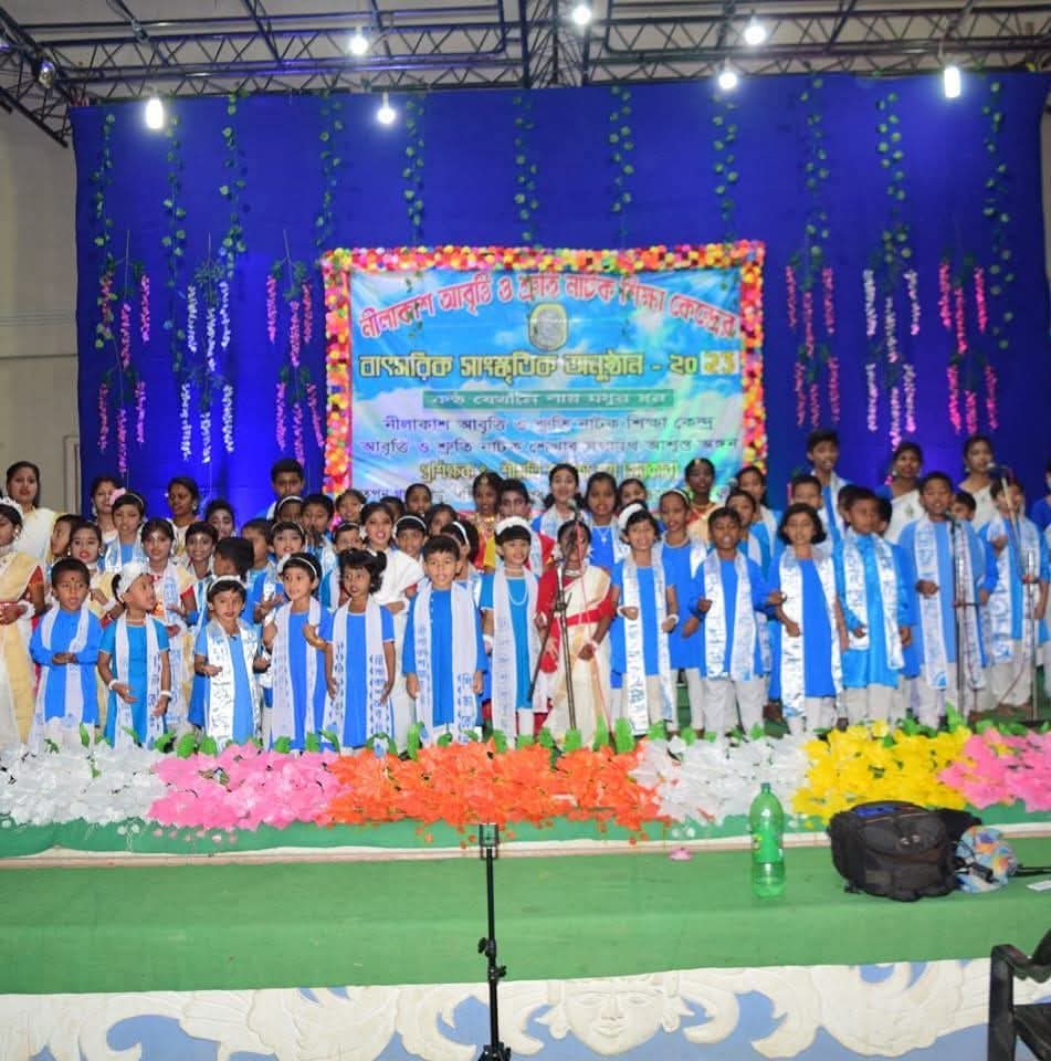 গ্যালারি 1