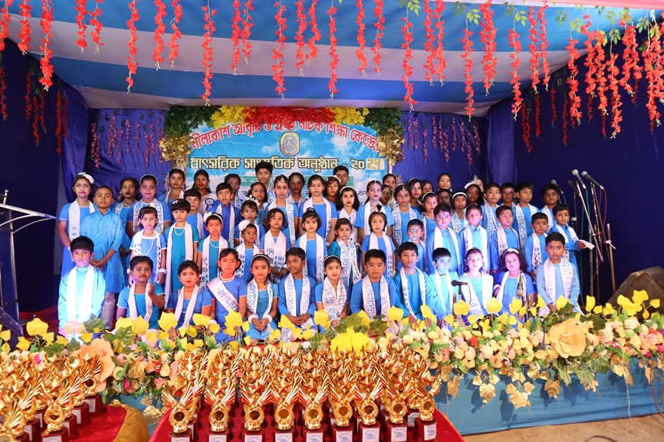 গ্যালারি 3